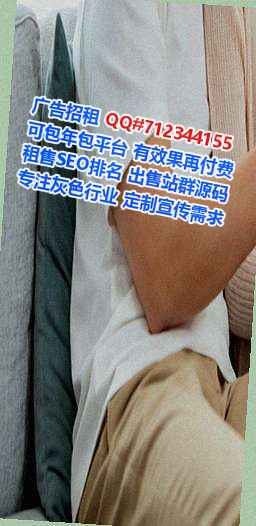 通川卵妹培训有限公司